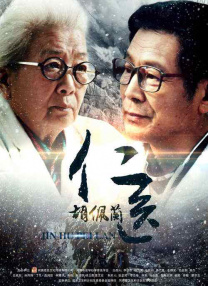 国产视频在线播放